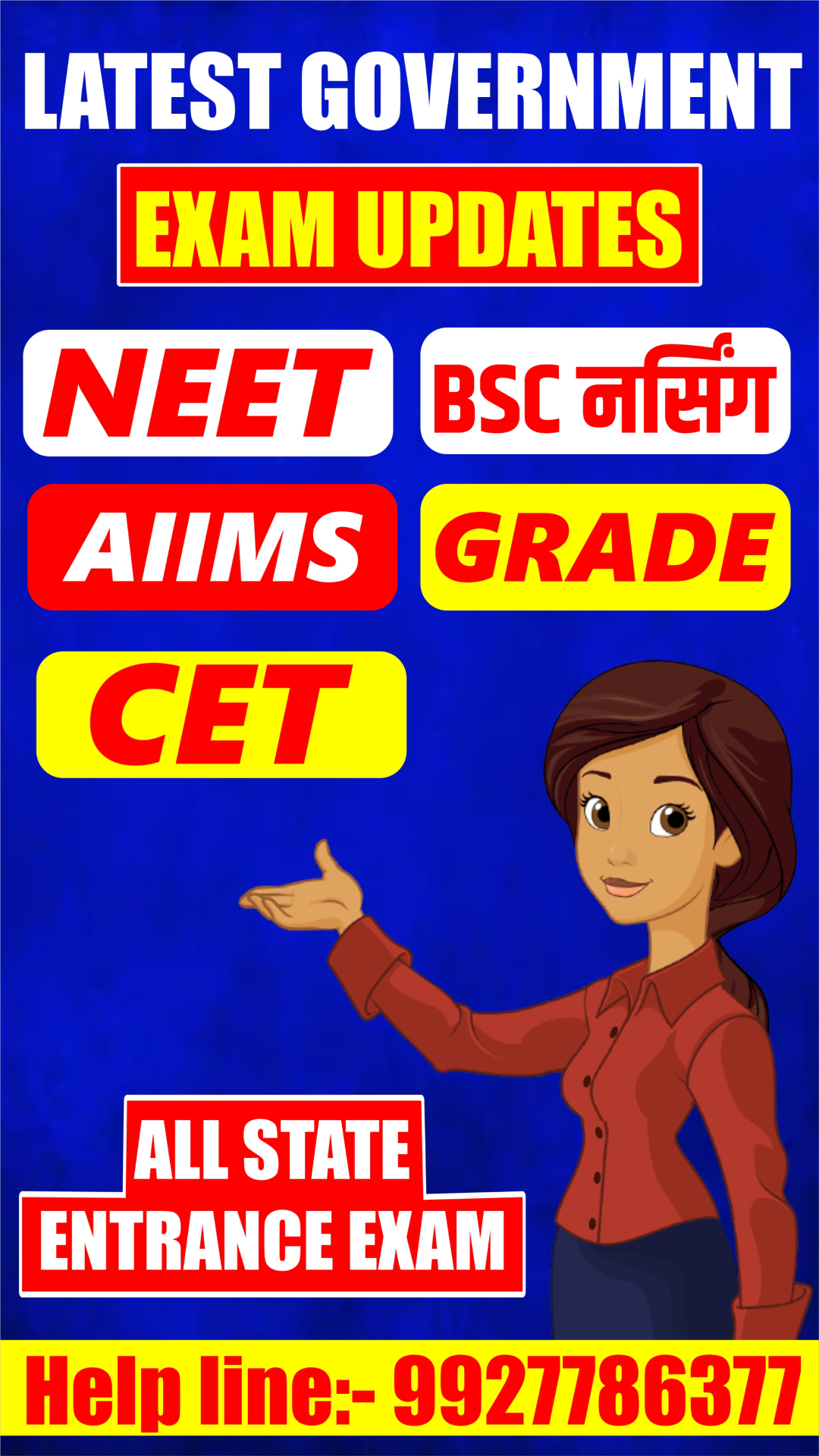 Download App