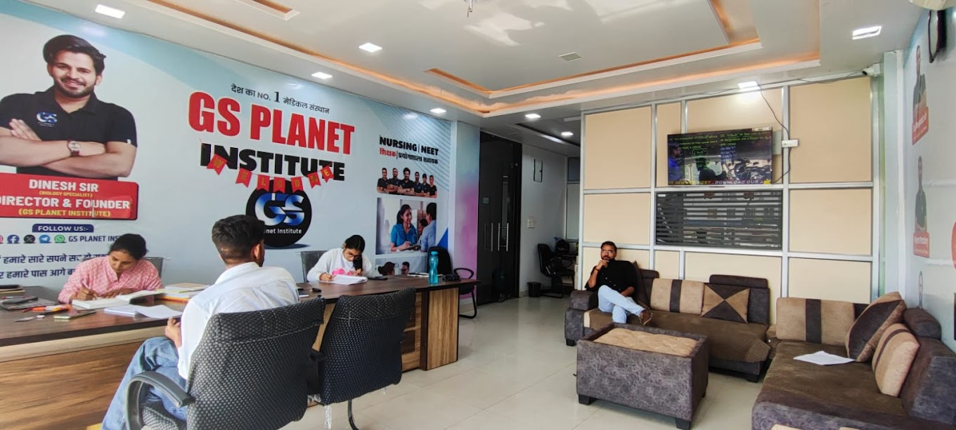 GS Planet Institute